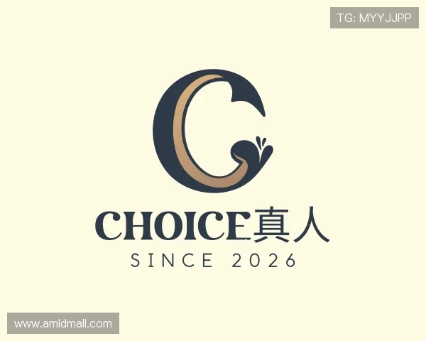 了解CHOICE真人
