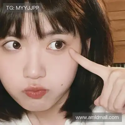 平清余